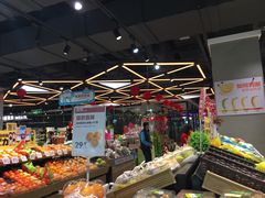 -盒马鲜生(首义店)
