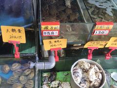 水产区-蔚海之都·象山蒸汽海鲜(仙霞路店)