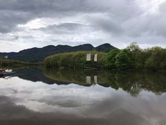 -大九湖