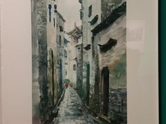 -南京书画院金陵美术馆
