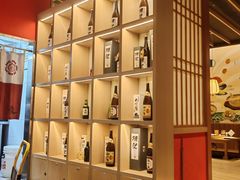 -大和食乐·鲜和牛酸汤火锅(环宇荟店)