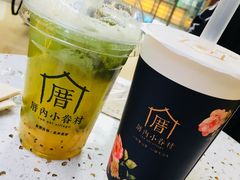 -厝内小眷村(西单大悦城店)