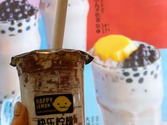 -快乐柠檬happylemon(印象城店)
