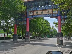 -杨家埠民间艺术大观园