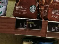 -星巴克(杭州嘉里中心4F店)