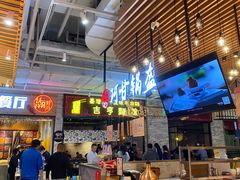 -吉亨面馆(古北1699店)