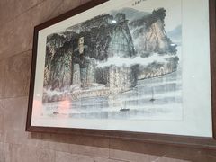 -乐山市博物馆
