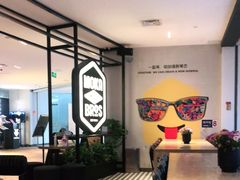 -Moka Bros 摩卡站(西单大悦城店)