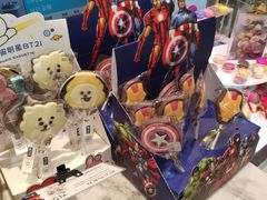 -巴黎贝甜(华堂新辰汇店)