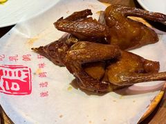 -鸽味轩·粤菜小馆(高楼门总店)