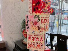 -金华安大酒楼·老牌潮菜·粤式茶点(东方国际店)