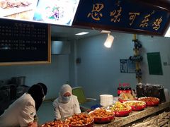 -西宁新千观光夜市(夏都大街店)