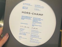 -上海当代艺术博物馆