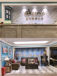 点击看大图 -上海星和医疗美容