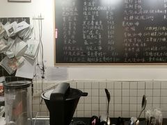 -啡语