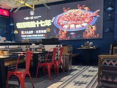 -一味一诚•鲜嫩烤鱼(昌发展万科广场店)