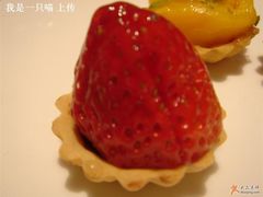草莓挞-北京饭店诺金-东33餐厅