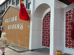 -北京市西城区实验幼儿园