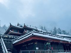 -峨眉山风景名胜区