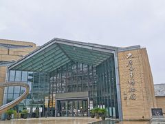 -西安大唐西市博物馆