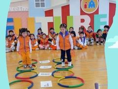 -吉的堡幼儿园(上海金山英慈园)