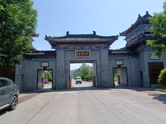 -玉华宫景区