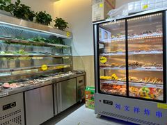 -刘文祥麻辣烫(清河毛纺路店)