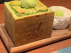 -大树餐厅(益田假日店)