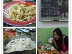 -做了不起的80后