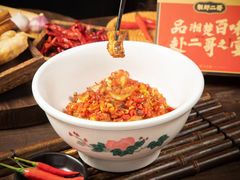-靓虾二哥·龙虾馆(大塘总店)