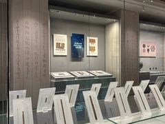 -巴音郭楞蒙古自治州博物馆