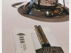 -鼎鼎香·港式火锅(北京SKP店)