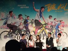 iphone_upload_pic-大光明电影院(南京西路店)