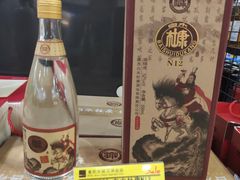 -麦凯乐(尚志大街店)