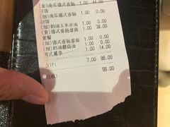 -遇见西木美式餐厅(体育路店)