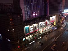 iphone_upload_pic-长沙大成国际大酒店