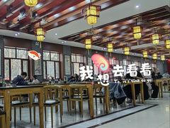 -东北农业大学饺子园