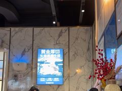 -豪客来牛排(雄峰城店)