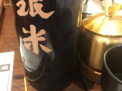 -银米·云南传统过桥米线(双廊黑金冠店)