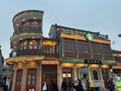 -星巴克臻选(北京前门大街店)