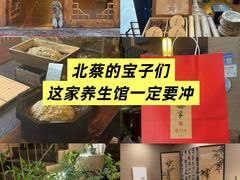 -升艾堂·经络·艾灸·气血(成山路店)