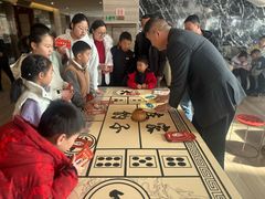-东海森林温泉度假酒店