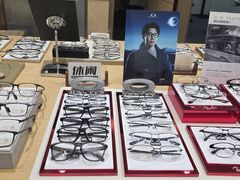 -Eziwish眼镜·蔡司授权店