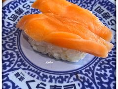 三文鱼寿司-KURA寿司(博多中洲店)