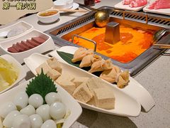 -海底捞火锅(群光广场店)