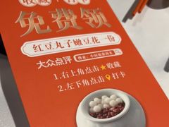 -小厨娘淮扬菜(清江苏宁广场店)