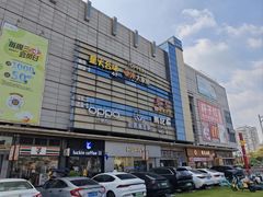 -顺联广场(陈村店)