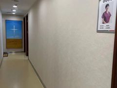 -蒙恩齿科(福田金中環店)