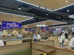 -海底捞火锅(天一广场亚细亚店)