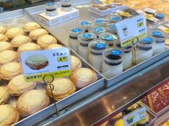 -鲍师傅糕点(文昌阁店)